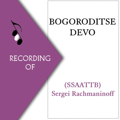 BOGORODITSE DEVO