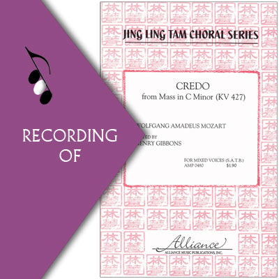 CREDO (from Mass in C Minor)