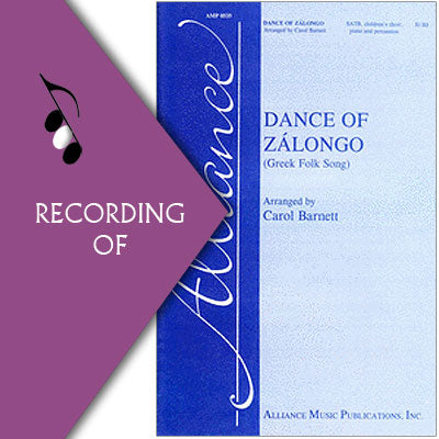 DANCE OF ZALONGO
