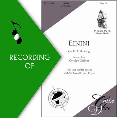 EININI