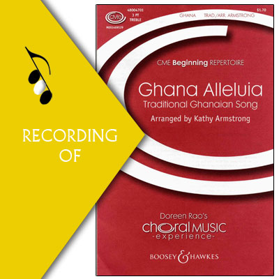 GHANA ALLELUIA