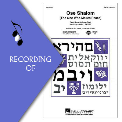 OSE SHALOM