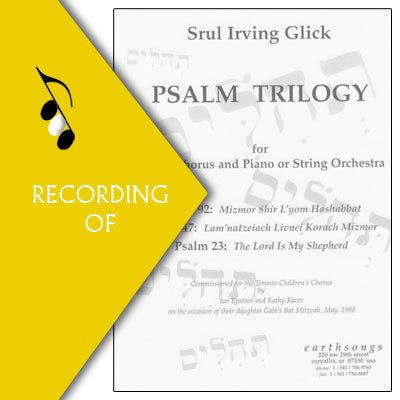 PSALM TRILOGY: PSALM 47