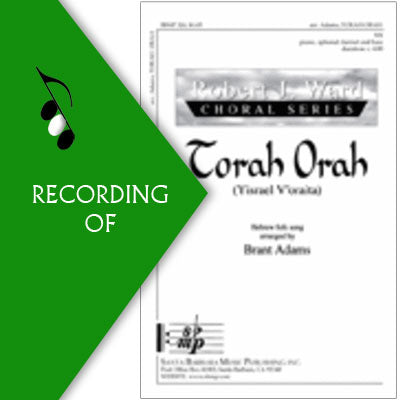 TORAH ORAH