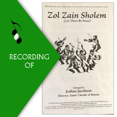 ZOL ZAIN SHOLEM
